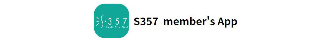 メンバーズアプリ