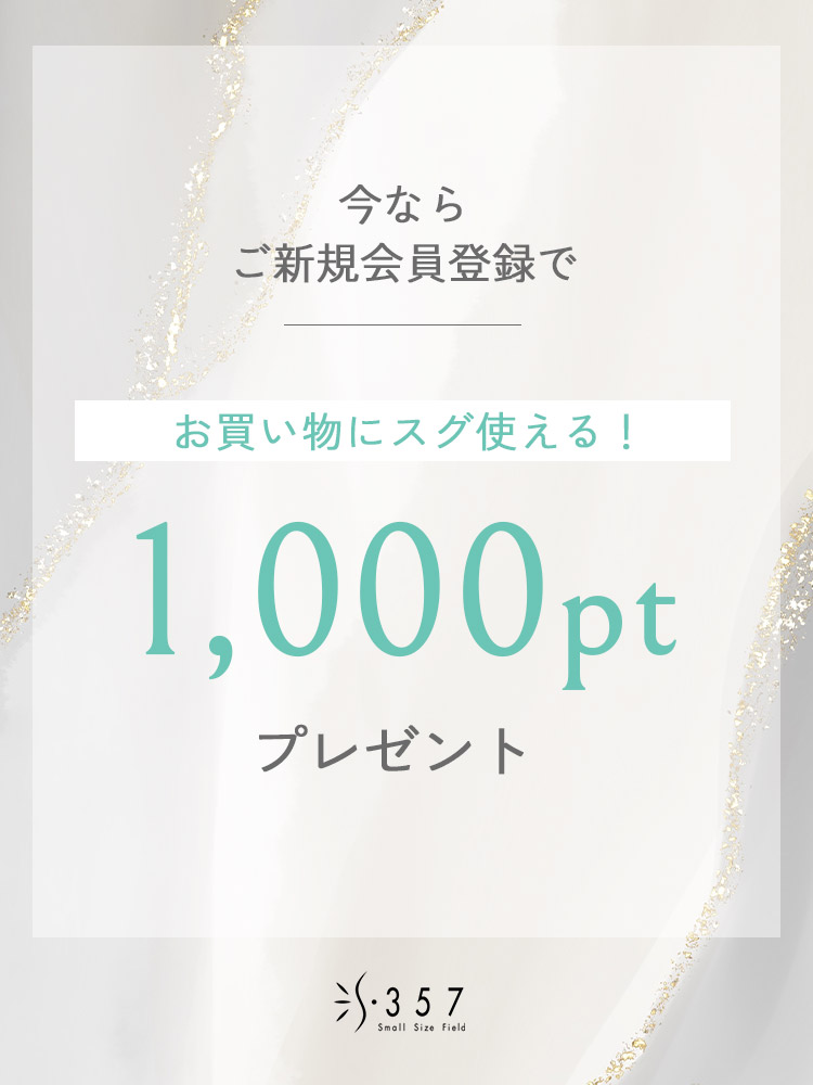 ”1000point”