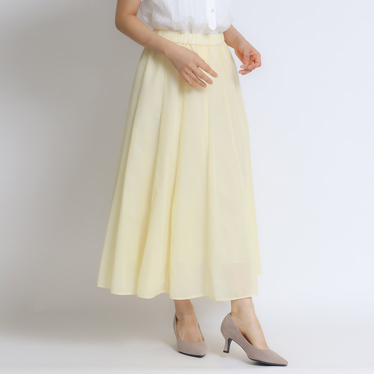 NEW SKIRT