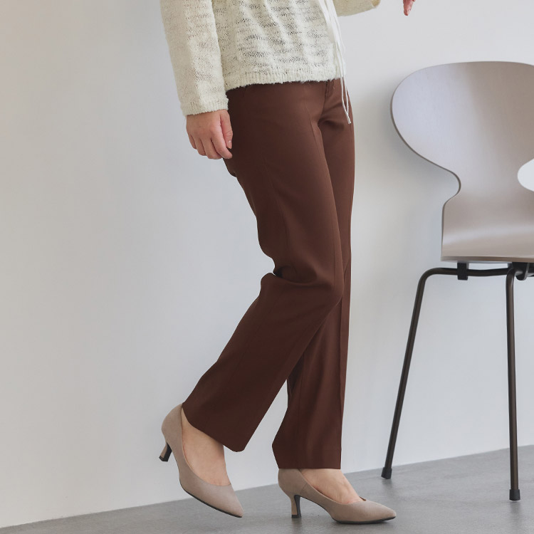 NEW PANTS