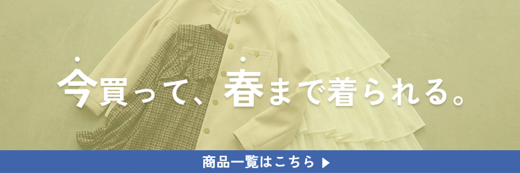 familysale