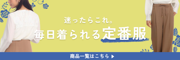 familysale
