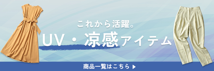 familysale