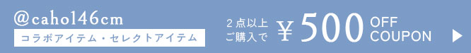 バナー