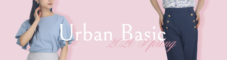 アーバンベーシック
