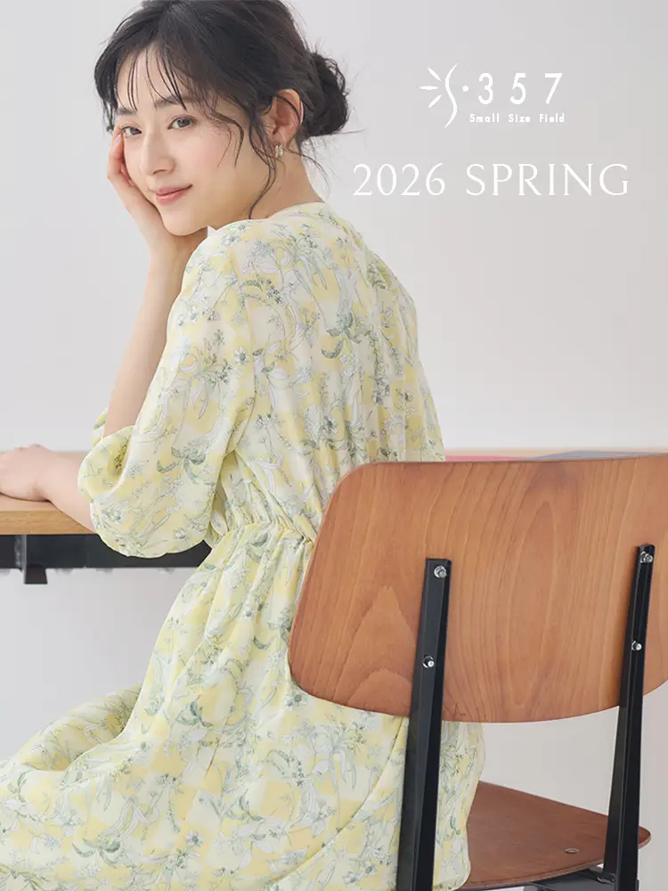 2026spring