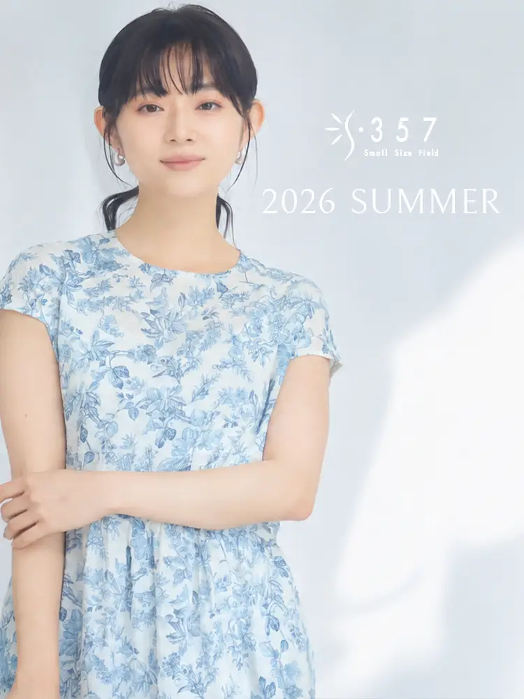 2026summer