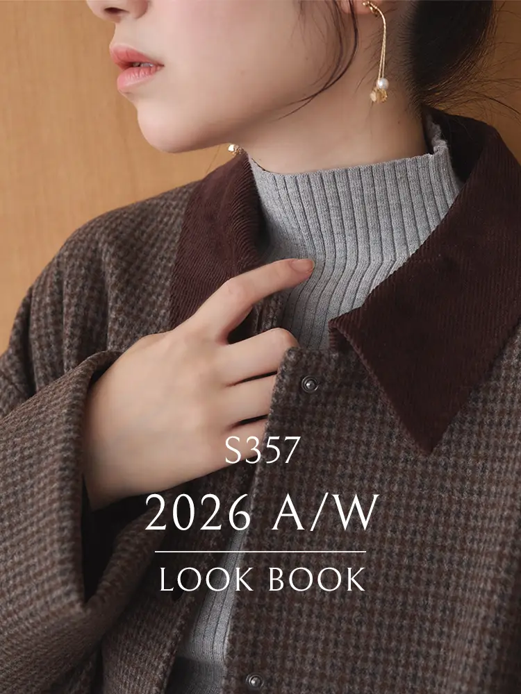 26awlookbook
