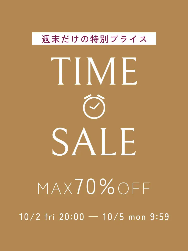 TIMESALE