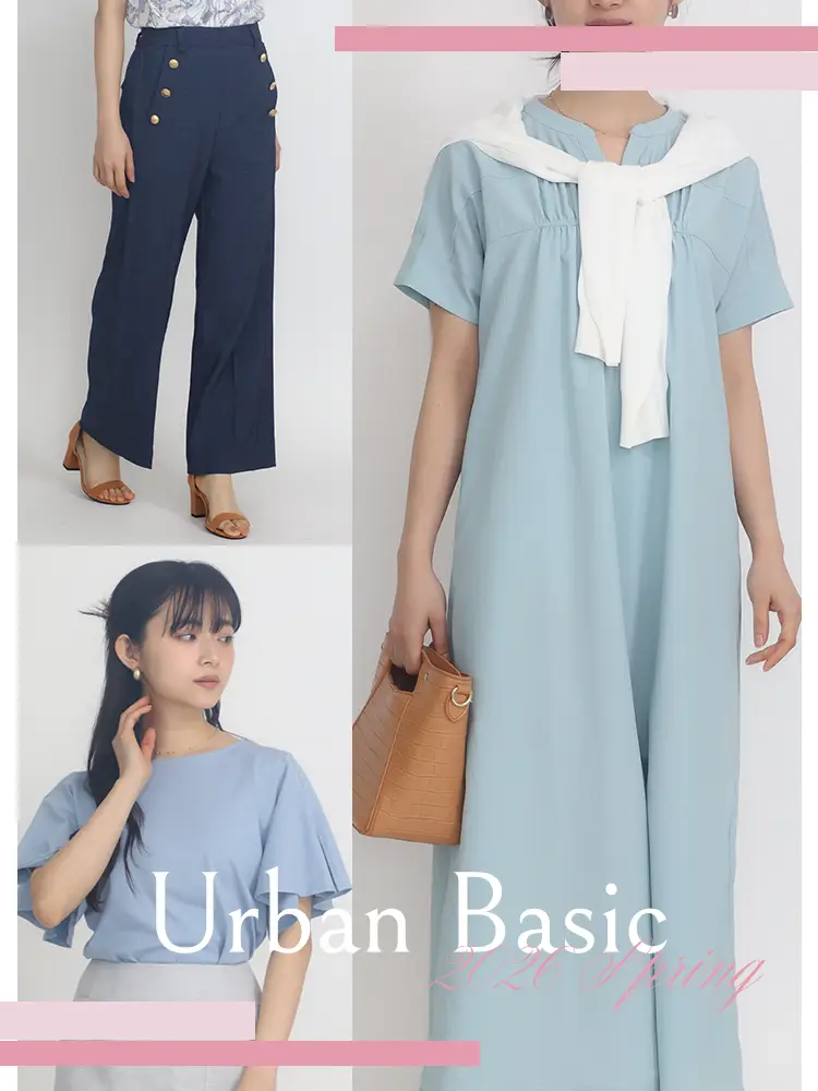 Urban Basic