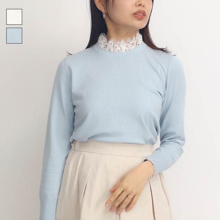 BEATRICE | S357