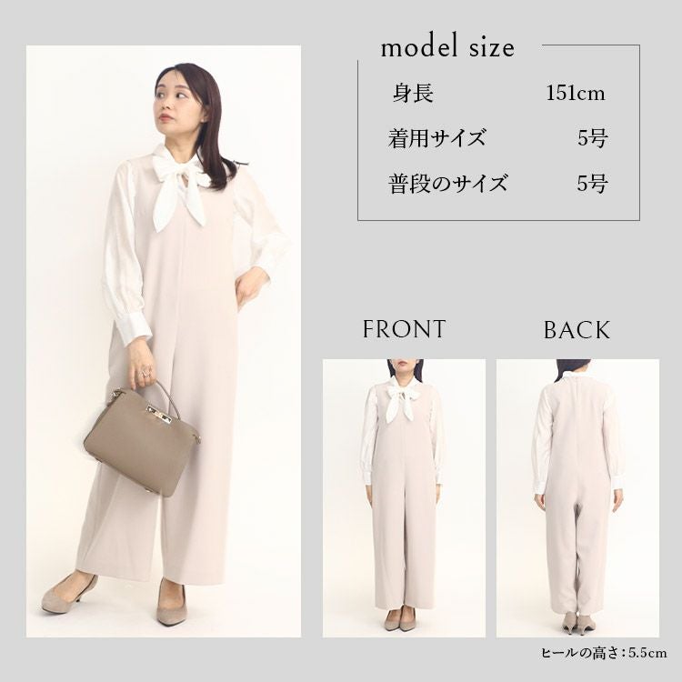 FINAL SALE】ダブルクロスオールインワン 小さいサイズ 服 レディース 通販