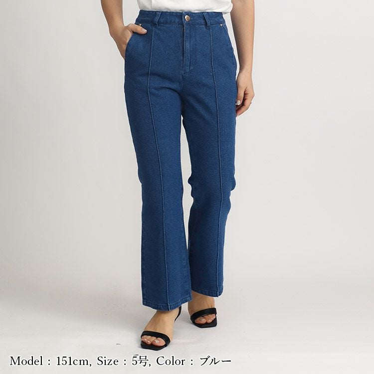タイムセール50%OFF】【セットアップ可】コットンデニムフレアパンツ