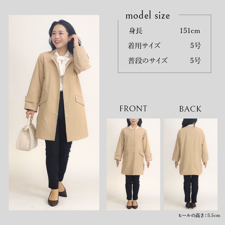 再値下げ】【撥水加工】ノーカラーコート 小さいサイズ 服 レディース 通販