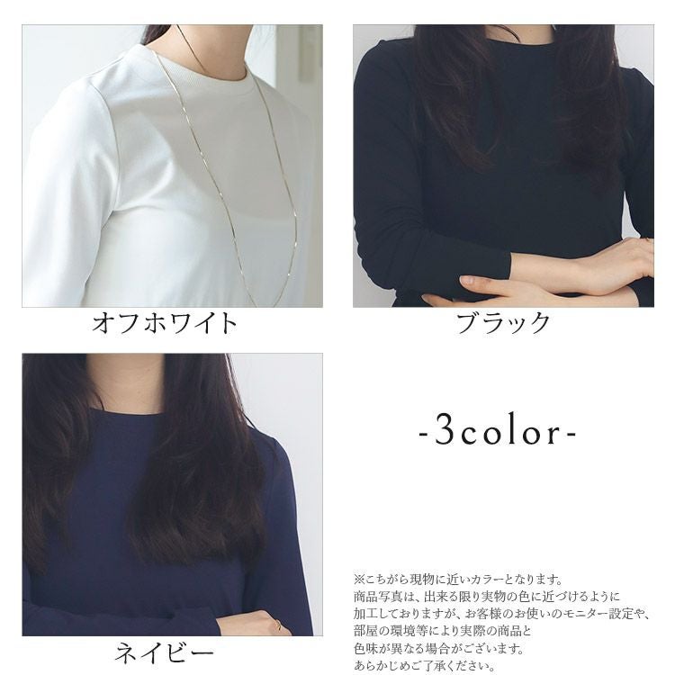 S357 バルーンペプラムトップス　ネイビー　5号　タグ付き SALE】バルーンペプラムトップス 小さいサイズ 服 レディース 通販