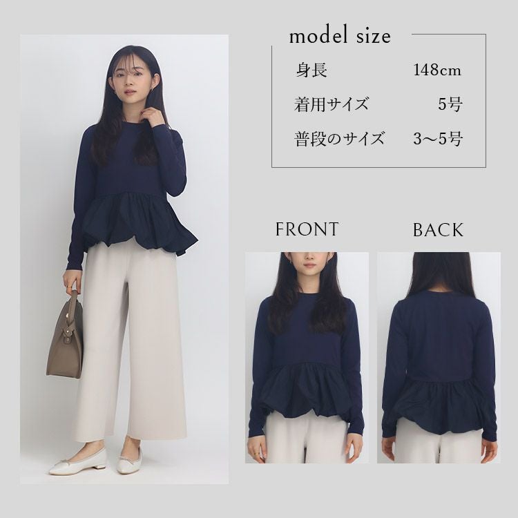 S357 バルーンペプラムトップス　ネイビー　5号　タグ付き SALE】バルーンペプラムトップス 小さいサイズ 服 レディース 通販