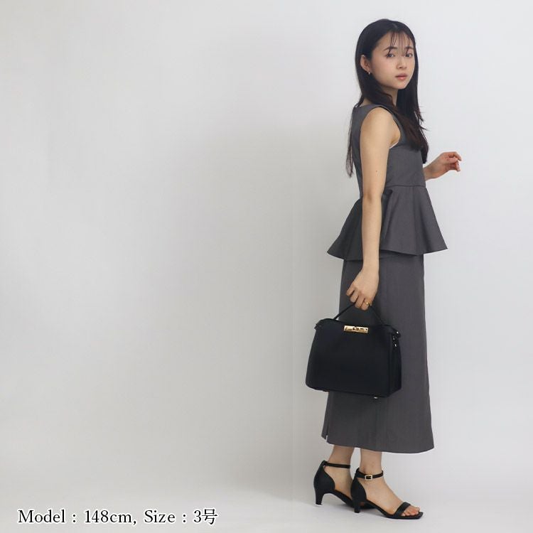 送料無料】【SALE】【セットアップ可】ツイルペプラムトップス