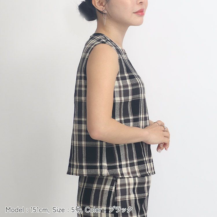 SALE】【セットアップ可】カラミチェックトップス 小さいサイズ 服