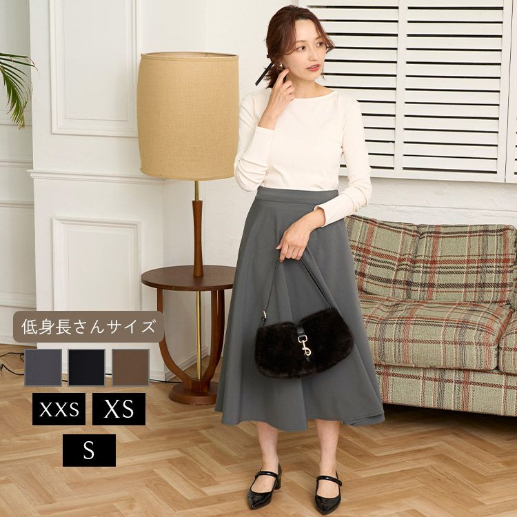 フェア限定価格】フレアスカート 小さいサイズ 服 レディース 通販