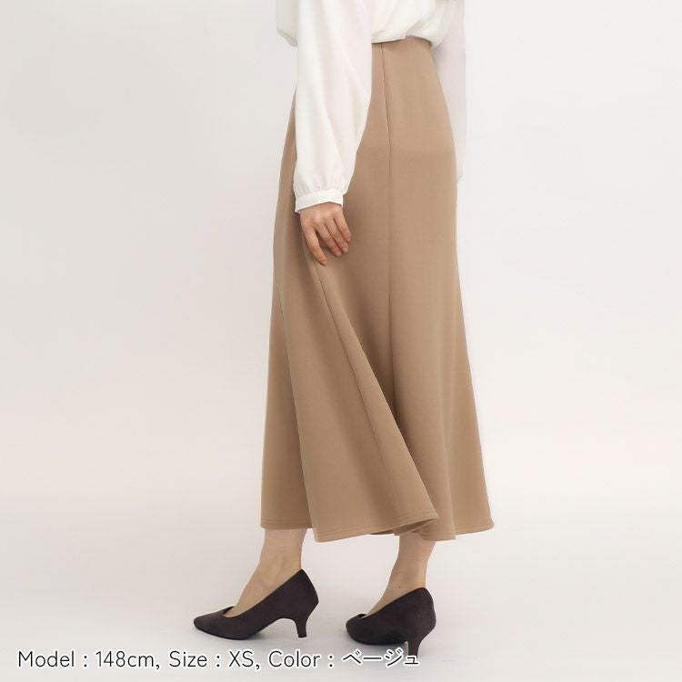 セミマーメイドスカート 小さいサイズ 服 レディース 通販