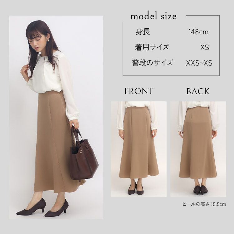 stina マーメイドＳサイズ セミマーメイドスカート 小さいサイズ 服 レディース 通販