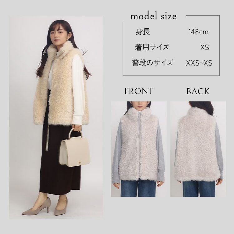 フェイクファーベスト 小さいサイズ 服 レディース 通販