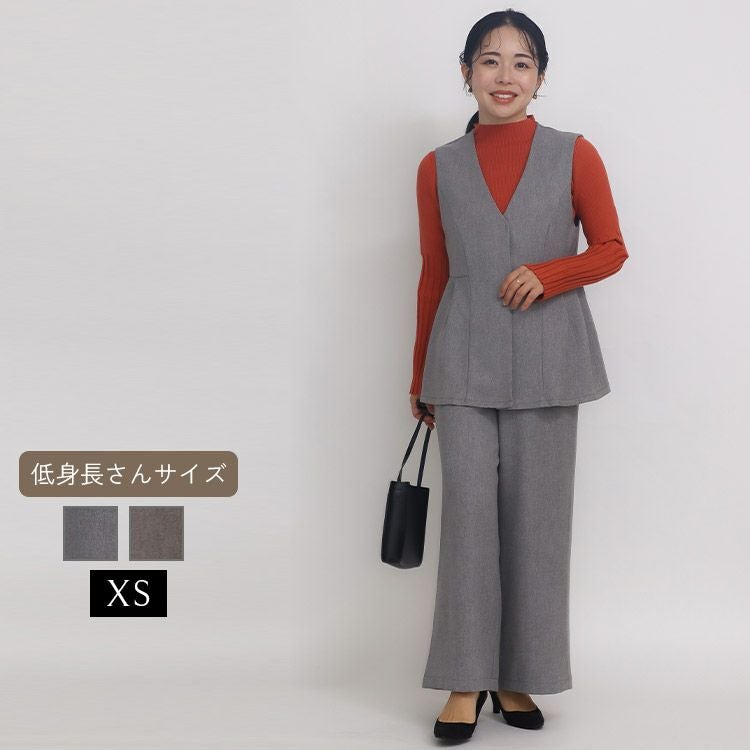 SALE】ジレセットアップ 小さいサイズ 服 レディース 通販