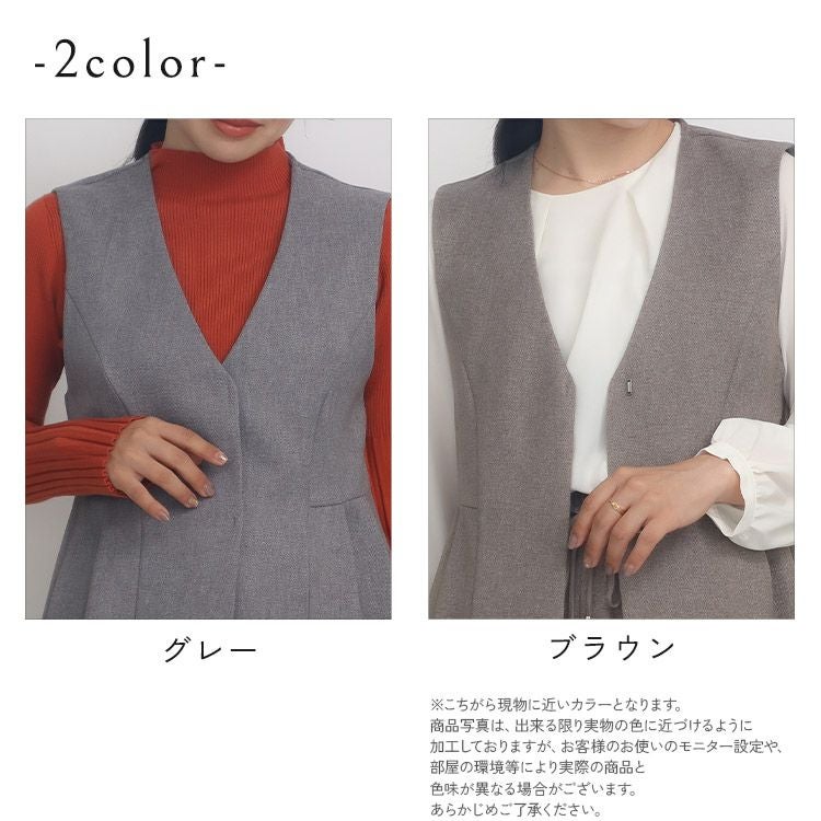 SALE】ジレセットアップ 小さいサイズ 服 レディース 通販