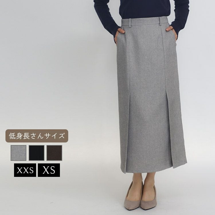 SALE】グラシエツイードタイトスカート 小さいサイズ 服 レディース 通販