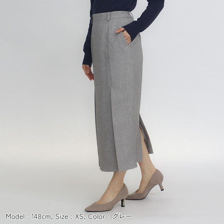 SALE】グラシエツイードタイトスカート 小さいサイズ 服 レディース 通販
