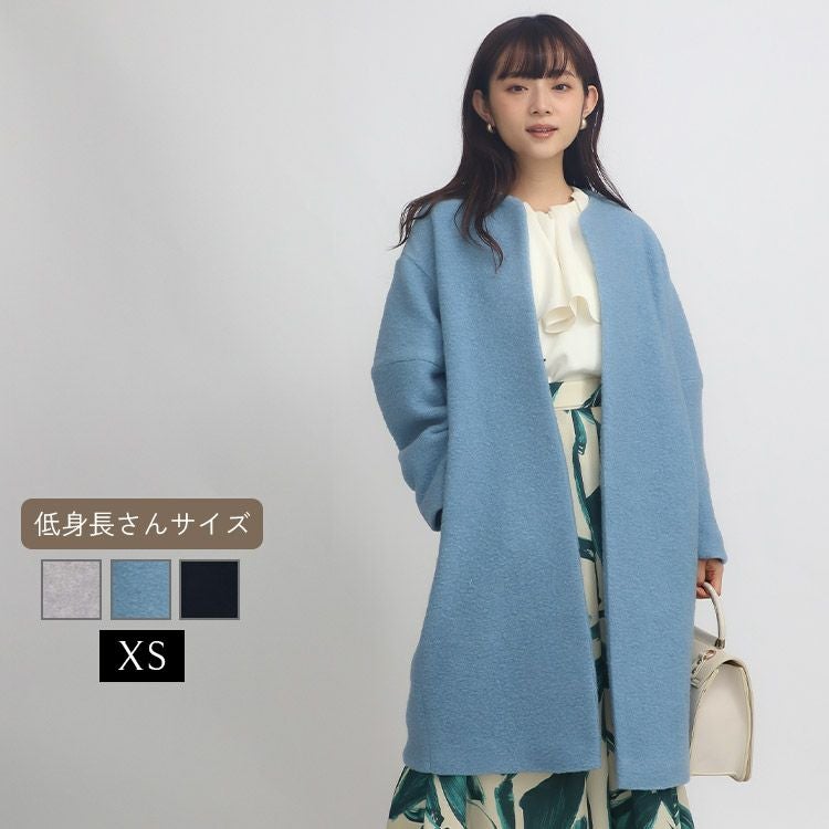 SALE】ウールプレミアノーカラーコート 小さいサイズ 服 レディース 通販