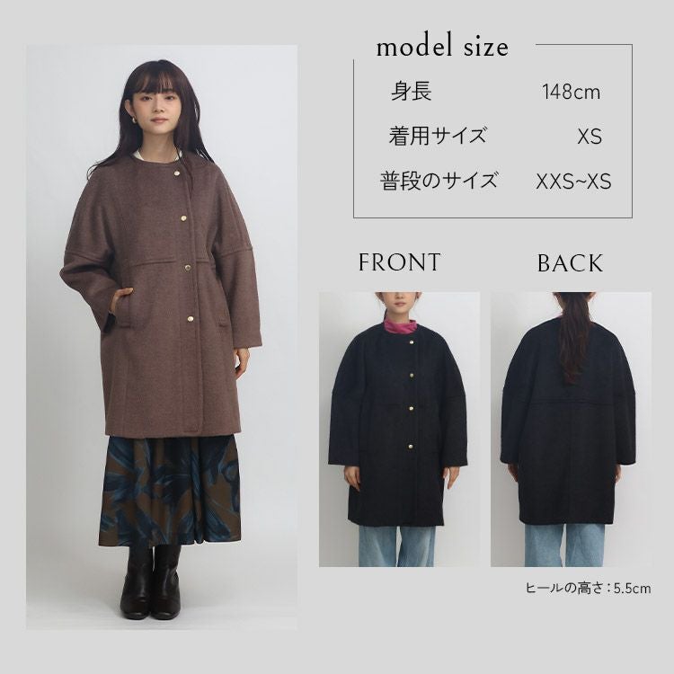 SALE】圧縮ニットシャギーハーフコート 小さいサイズ 服 レディース 通販