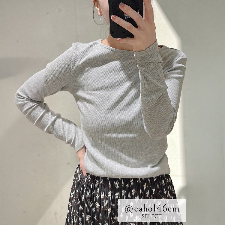 ボートネックリブカットソー