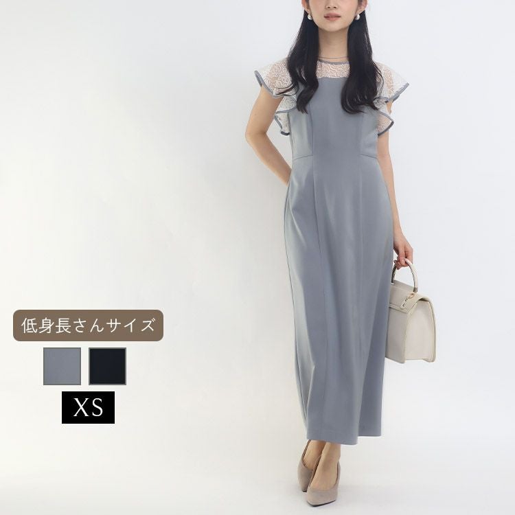 限定10％OFF＆送料無料】フレアスリーブサテンドレス【プレミアム