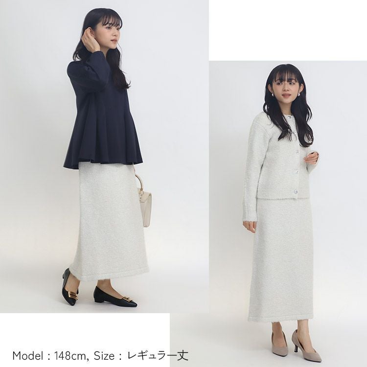 ラメニットスカート【セットアップ可】 小さいサイズ 服 レディース 通販