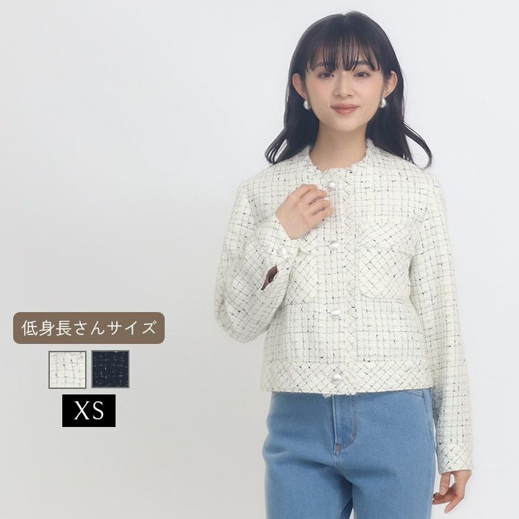 限定10％OFF＆送料無料】フリンジツイードジャケット【プレミアム