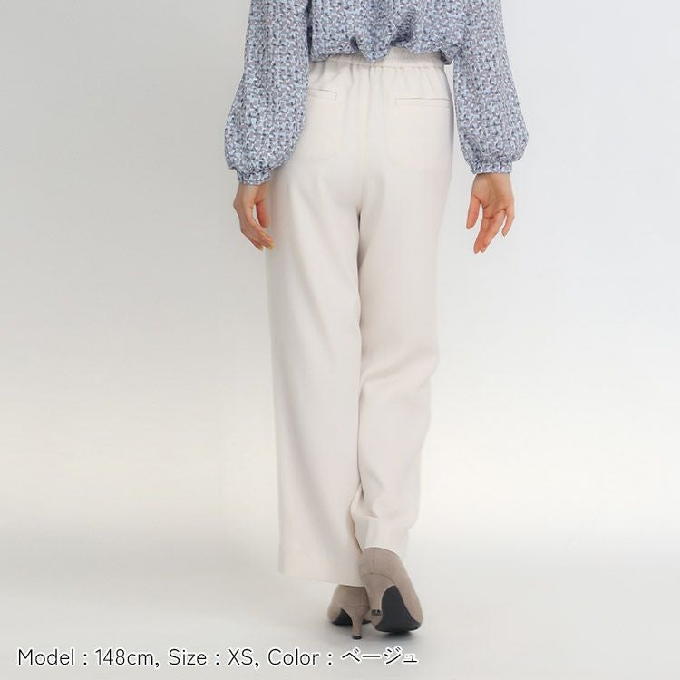 セットアップ可】バックサテンジョーゼットパンツ 小さいサイズ 服