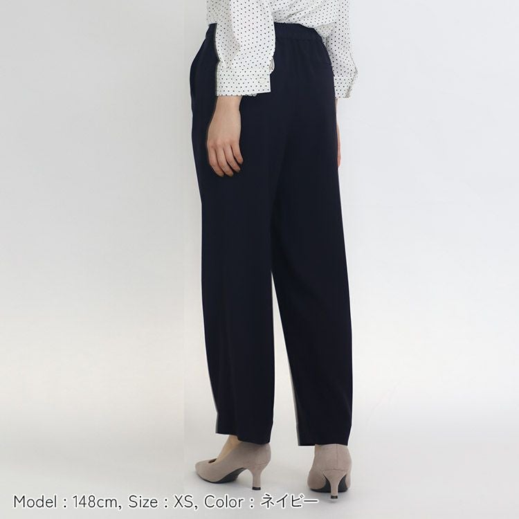 バックサテンジョーゼットパンツ【セットアップ可】 小さいサイズ 服