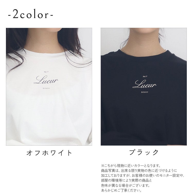 限定10％OFF＆送料無料】LueurロングTシャツ【プレミアムデイズ延長