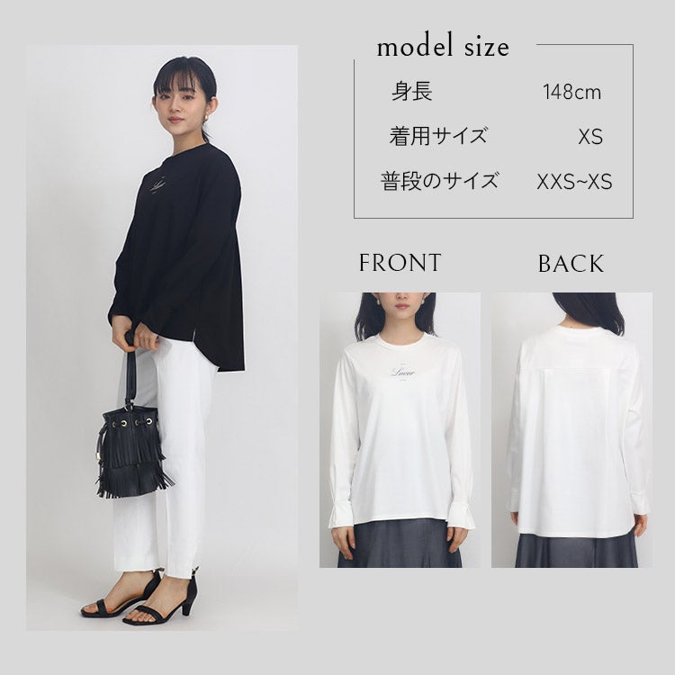 限定10％OFF＆送料無料】LueurロングTシャツ【プレミアムデイズ延長