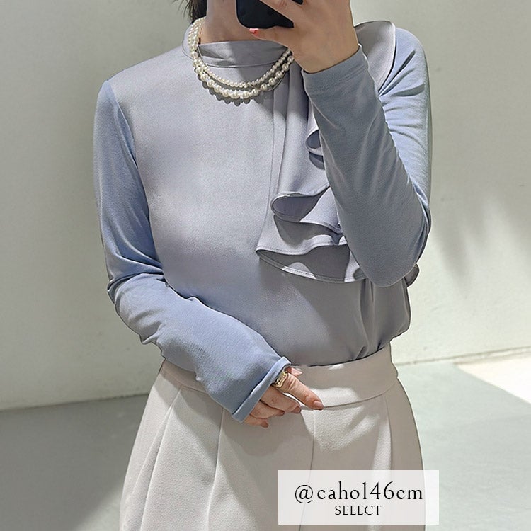 スタンドネックラッフルブラウス