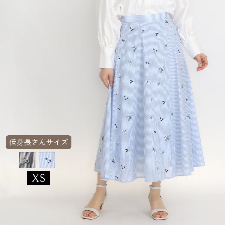 花刺繍ストライプスカート 小さいサイズ 服 レディース 通販