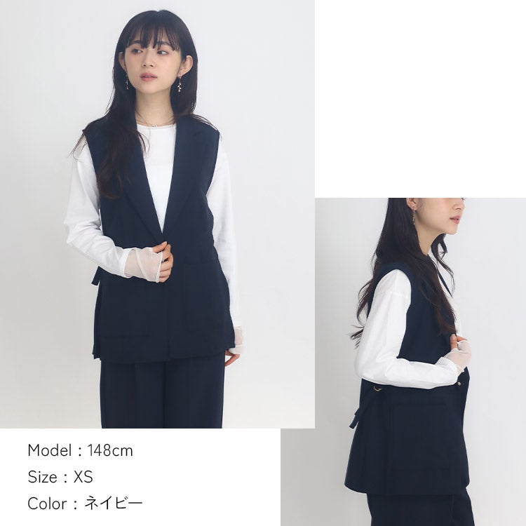 MIYUKI製生地使用　新品オーダーセットアップ+ジレ ハイストレッチカルゼジレ【セットアップ可】 小さいサイズ 服