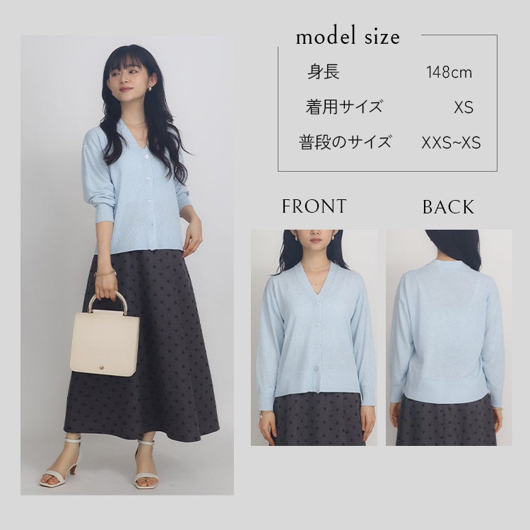 UV】リネンタッチカーディガン 小さいサイズ 服 レディース 通販