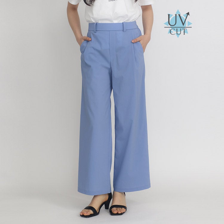 【UV】ワンタックワイドパンツ