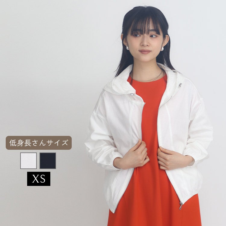 SALE】【接触冷感】強撚アイスジップパーカー 小さいサイズ 服