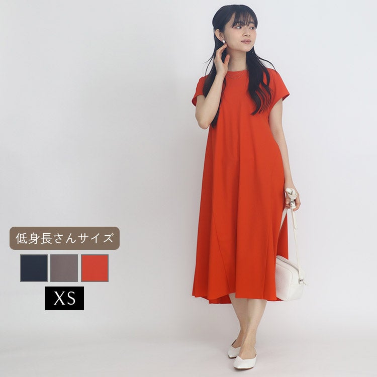 FINAL SALE】センシティブフレアワンピース 小さいサイズ 服