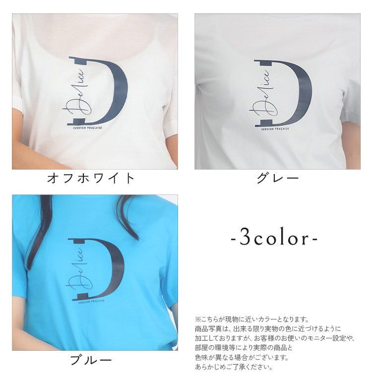 接触冷感】プリントTシャツ 小さいサイズ 服 レディース 通販