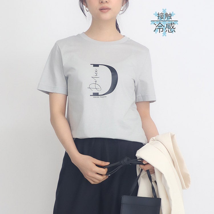 SALE | S357