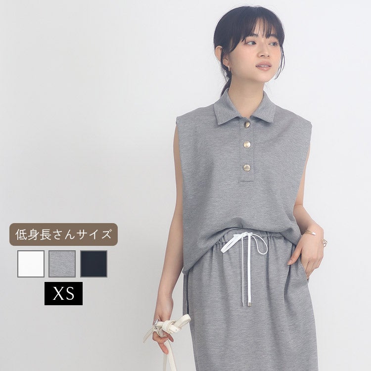 セットアップ可】ノースリーブポロトップス 小さいサイズ 服